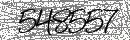 Spam Verification Code