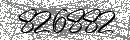Spam Verification Code