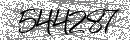 Spam Verification Code