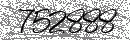 Spam Verification Code